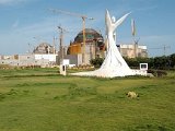 АЭС Куданкулам (Индия)